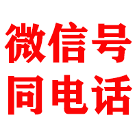 镇宁金典讨账公司